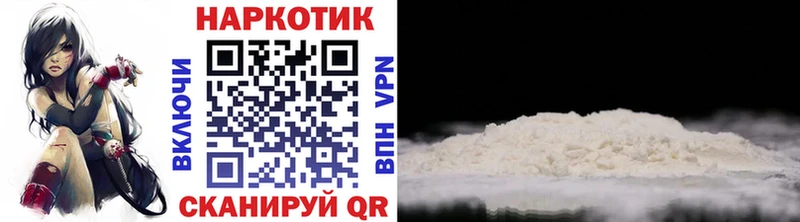Наркошоп Мезень Амфетамин  Галлюциногенные грибы  Конопля  Cocaine  Гашиш 