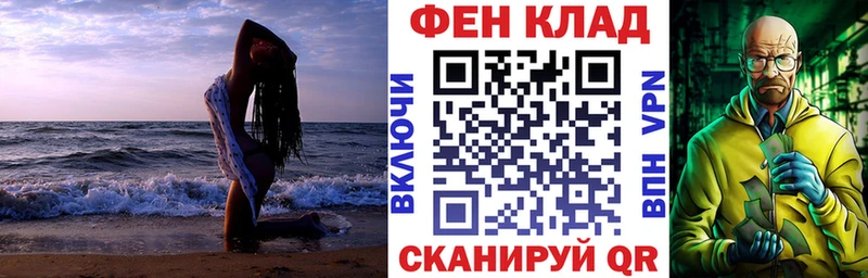 АМФЕТАМИН Premium  купить наркотики сайты  Мезень 