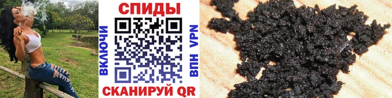 закладки  Мезень  БУТИРАТ бутандиол 
