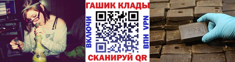 Гашиш hashish  Мезень 