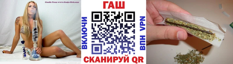 Гашиш Premium Мезень