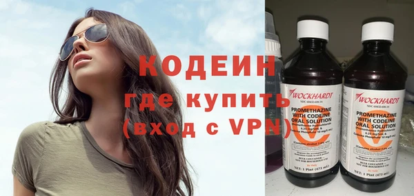 jwh Беломорск