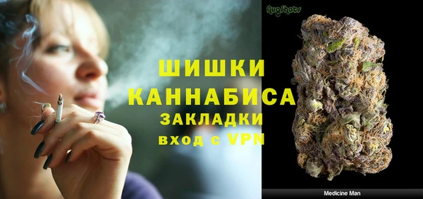 jwh Беломорск