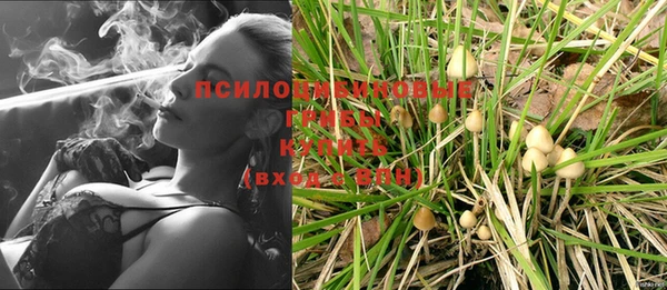 тгк Белоозёрский