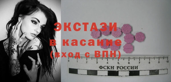 jwh Беломорск