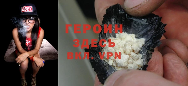 тгк Белоозёрский