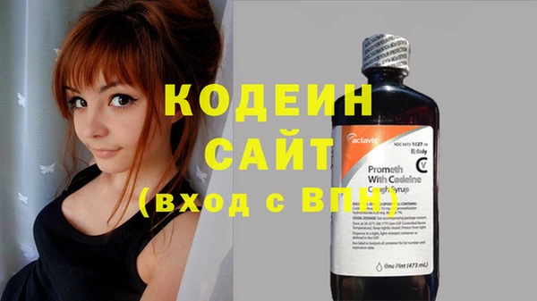 каннабис Белокуриха