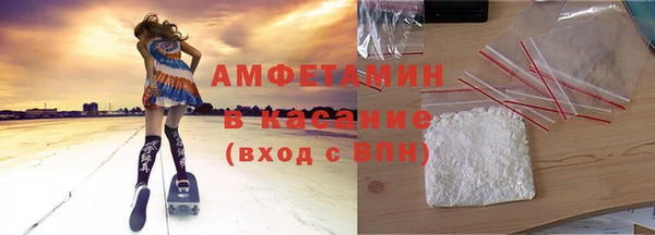 каннабис Белокуриха