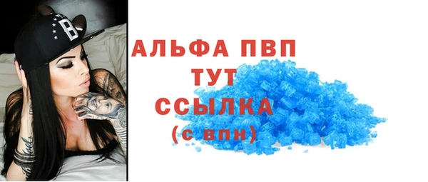 jwh Беломорск