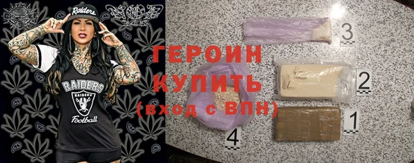 jwh Беломорск