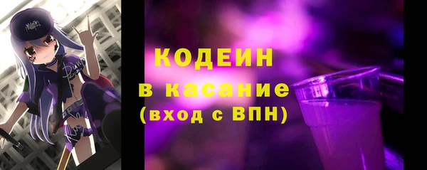 jwh Беломорск