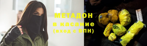 jwh Беломорск