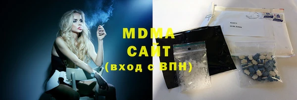 jwh Беломорск