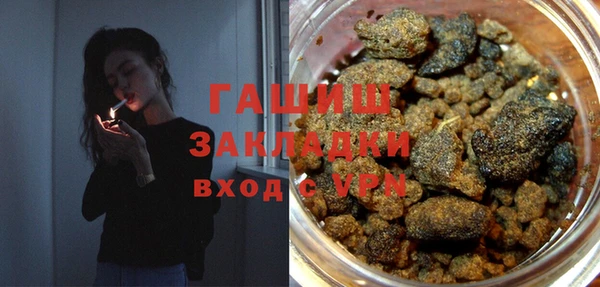 jwh Беломорск