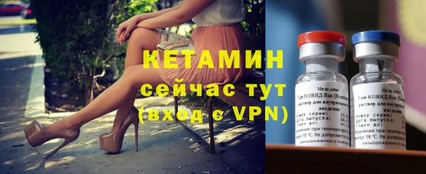 jwh Беломорск