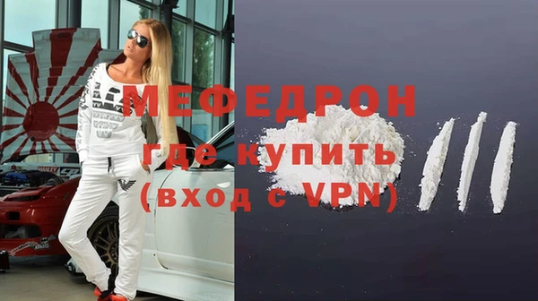 тгк Белоозёрский
