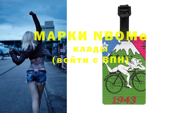 тгк Белоозёрский