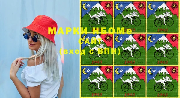 тгк Белоозёрский