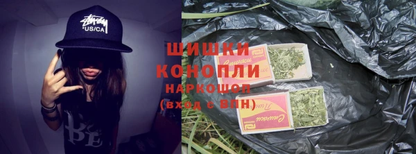 jwh Беломорск