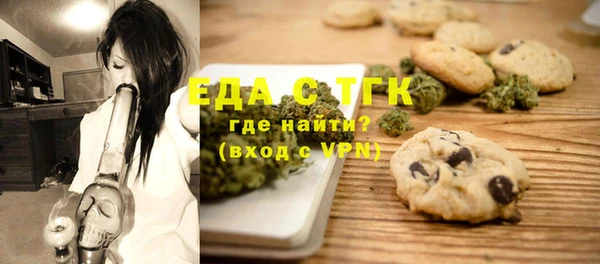 jwh Беломорск